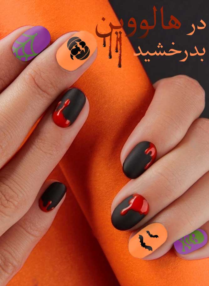بنر لاک ژل هالووینی