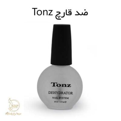 عکس ضد قارچ ناخن Tonz